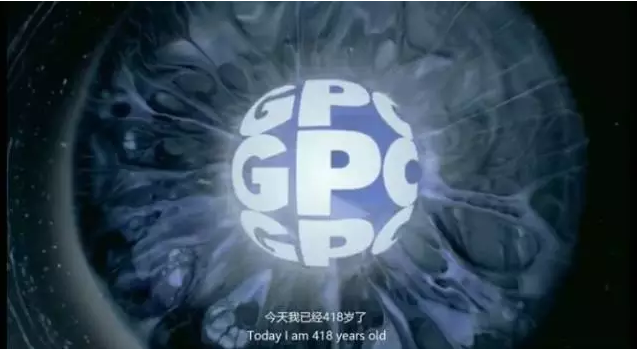 時(shí)尚大氣國際范，廣藥集團(tuán)這個(gè)宣傳片配《財(cái)富》全球論壇